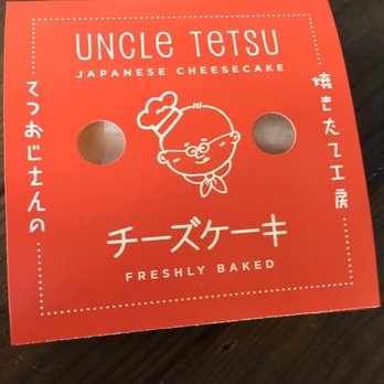 Uncle Tetsu - Box cover - Japanese Near Me - Arcadia, California Uncle Tetsu - Box cover - Japanese Near Me - Arcadia, California