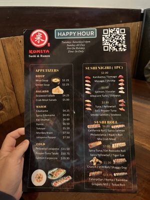 Menu photo 1 Komeya Spring, TX