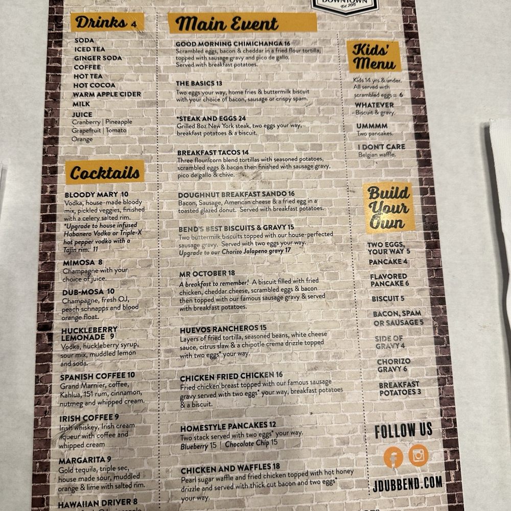 July 2025 menu July 2025 menu