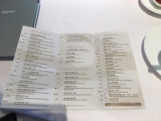 Menu photo 2 粵 Hong Kong, HK