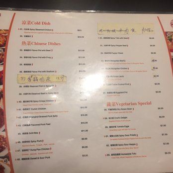 555 Grill - Menu - Asian Fusion Near Me - College Station, Texas