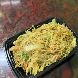 China Jade - Singapore Mei Fun