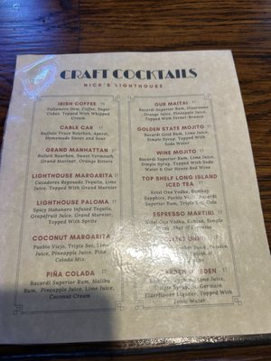 Menu photo 2 Nick's Lighthouse San Francisco, CA