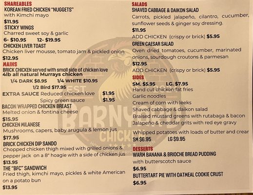 Menu photo 4 Barnyard Chicken North Charleston, SC