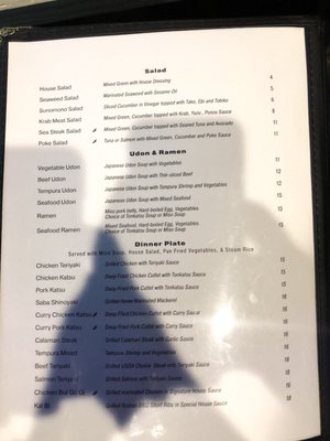 Hoki Korean BBQ & Japanese Cuisine by null