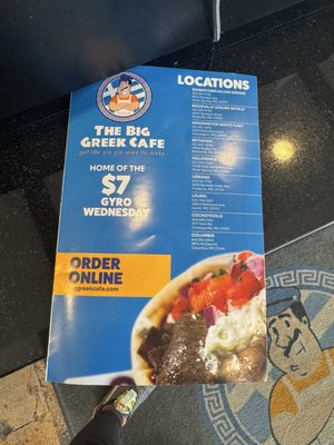 Menu photo 1 The Big Greek Cafe Columbia, MD