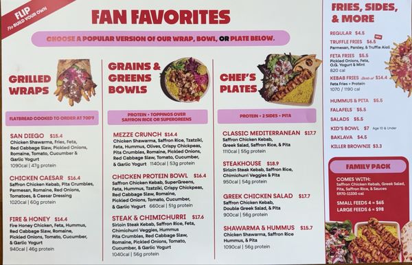 Menu photo 2 The Kebab Shop Seal Beach, CA Menu photo 2 The Kebab Shop Seal Beach, CA