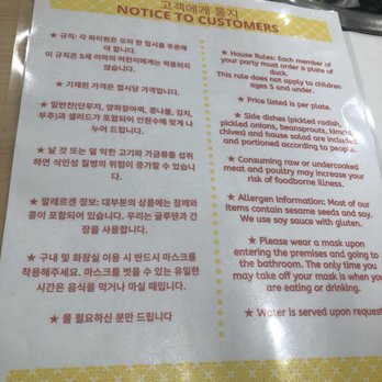 Sun Ha Jang - Back Menu 1/2022 - Korean Near Me - Los Angeles, California Sun Ha Jang - Back Menu 1/2022 - Korean Near Me - Los Angeles, California