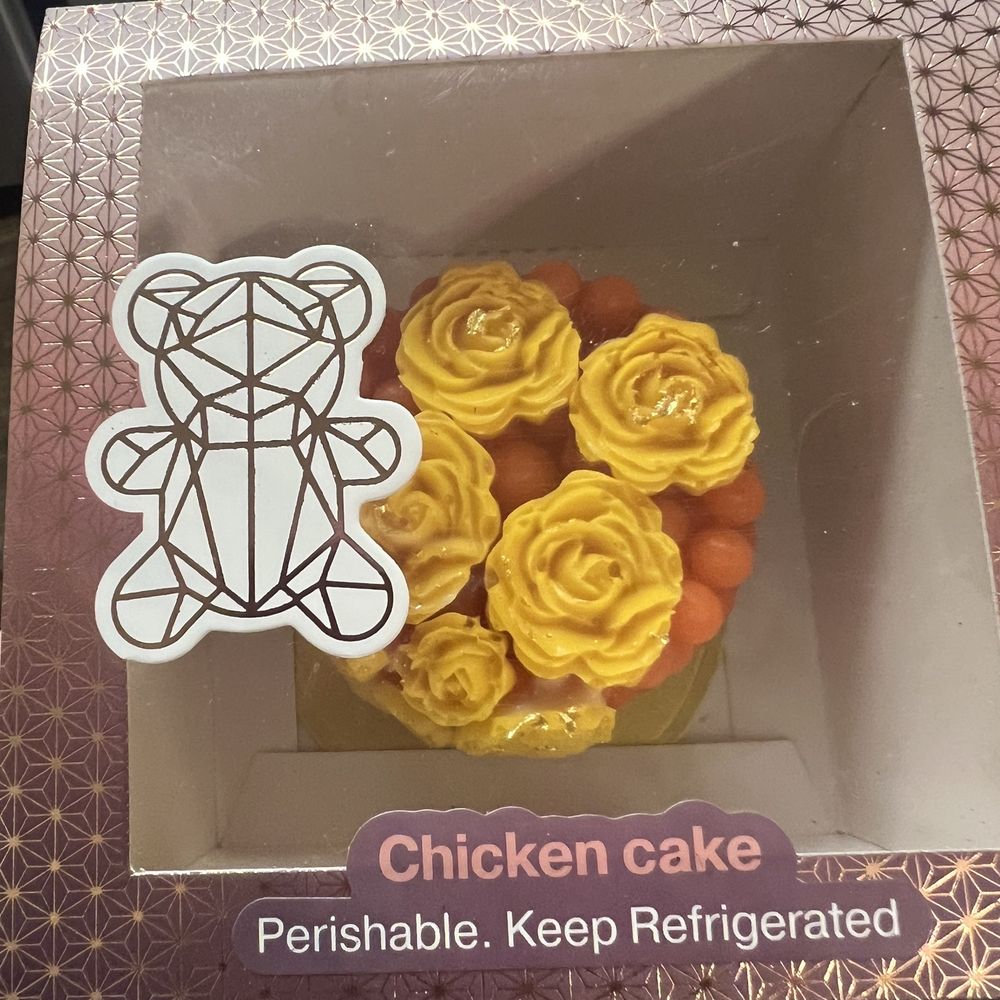 Mishka - Chicken dog cake - Pet Stores Near Me - San Francisco, California Mishka - Chicken dog cake - Pet Stores Near Me - San Francisco, California