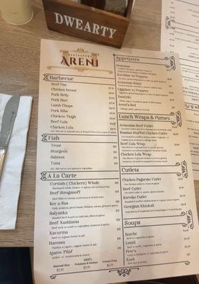Menu photo 2 Restaurant Areni Sherman Oaks, CA Menu photo 2 Restaurant Areni Sherman Oaks, CA