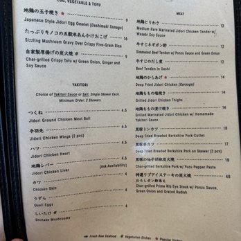 Otafuku Restaurant - Japanese Near Me - Gardena, California Otafuku Restaurant - Japanese Near Me - Gardena, California