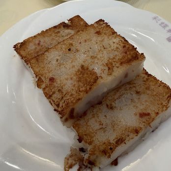 Imperial Restaurant - Pan Fried Turnip Cake - Dim Sum Near Me - Chicago, Illinois Imperial Restaurant - Pan Fried Turnip Cake - Dim Sum Near Me - Chicago, Illinois