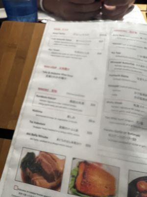 Menu photo 1 Izakaya Nonbei Honolulu, HI Menu photo 1 Izakaya Nonbei Honolulu, HI