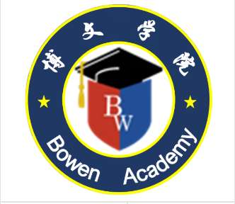 Bowen Academy - reading tutor in Chino, CA