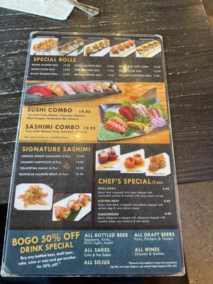 Menu photo 4 Mikomi Sushi West Covina, CA Menu photo 4 Mikomi Sushi West Covina, CA