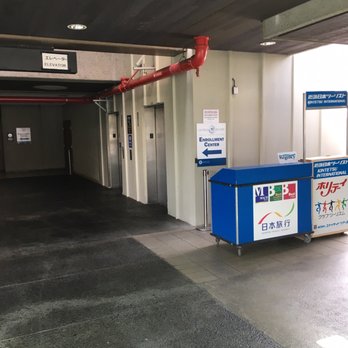 US Customs & Border Protection - Area as you approach the door - Police Departments Near Me - Honolulu, Hawaii