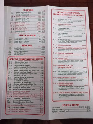Menu photo 4 China Wok Stewartstown, PA Menu photo 4 China Wok Stewartstown, PA