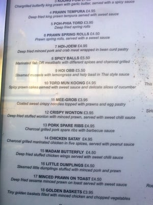 Menu photo 1 Thai Connection Catering Hove, BNH