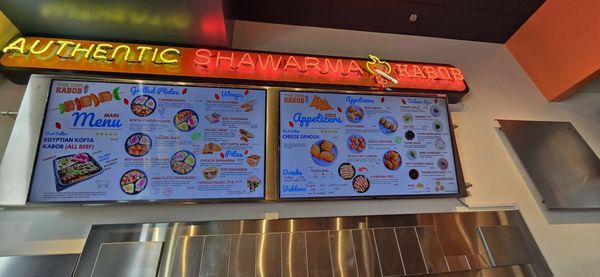 Menu photo 6 The Don Kabob Victorville, CA