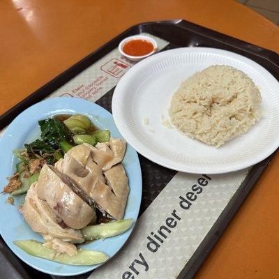 Ah Tai Hainanese Chicken Rice by null