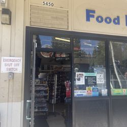 Mobil - Front of store with address