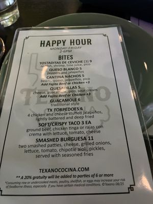 Menu photo 1 Texano Cocina Dallas, TX Menu photo 1 Texano Cocina Dallas, TX