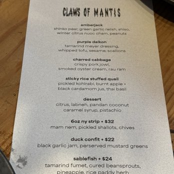 Onsen - Claws of Mantis tasting menu - Day Spas Near Me - San Francisco, California Onsen - Claws of Mantis tasting menu - Day Spas Near Me - San Francisco, California