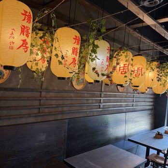 Uncle Zhou - Lighted Lantern display inside dining area - Chinese Near Me - Plano, Texas