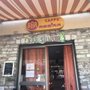 Photo of Bar Silvana
