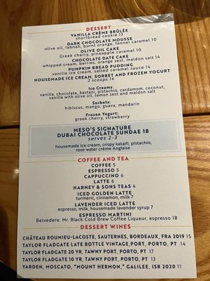 Menu photo 1 Meso Modern Mediterranean San Jose, CA