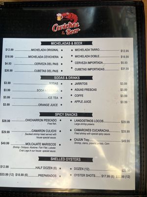 Menu photo 7 Ceviches & Beer Kerman, CA Menu photo 7 Ceviches & Beer Kerman, CA