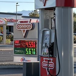 Sunoco - Cc/ debit price - 9/2/26- this is new!