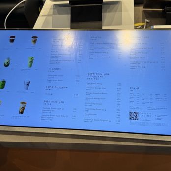 Heytea - Bubble Tea Near Me - Cupertino, California Heytea - Bubble Tea Near Me - Cupertino, California