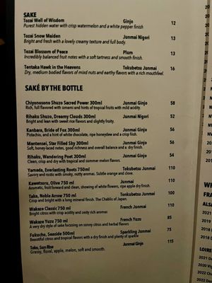 Menu photo 3 Lure Fishbar Chicago, IL