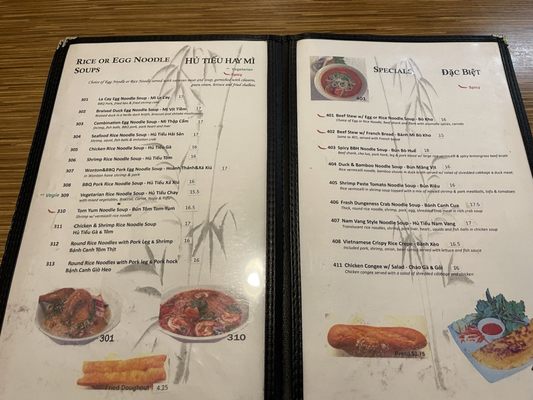 Menu photo 6 Pho King Good Beaverton, OR Menu photo 6 Pho King Good Beaverton, OR