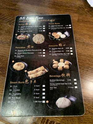 Menu photo 4 88 Bao Bao Castro Valley, CA