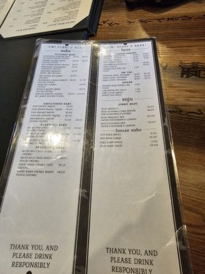 Menu photo 4 Umi Sushi & Sake Paso Robles, CA Menu photo 4 Umi Sushi & Sake Paso Robles, CA