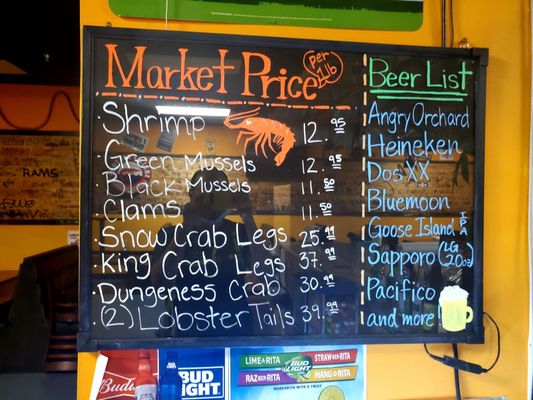 Menu photo 5 Shrimp Factory Moreno Valley, CA Menu photo 5 Shrimp Factory Moreno Valley, CA