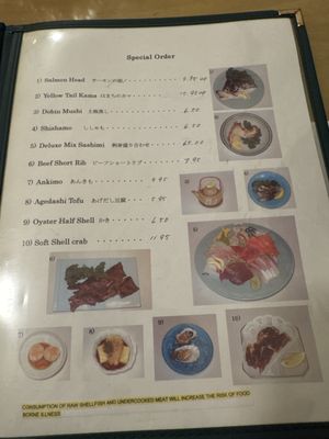 Menu photo 2 Sushi Sai Monterey Park, CA Menu photo 2 Sushi Sai Monterey Park, CA