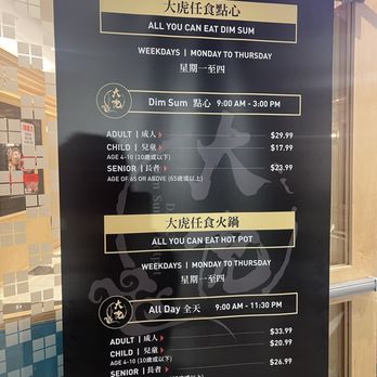 Awesome Hotpot & BBQ - Hot Pot Near Me - Richmond Hill, Ontario