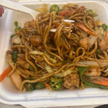 Trendy Dumpling - Combination Lo Mein - Noodles Near Me - Houston, Texas Trendy Dumpling - Combination Lo Mein - Noodles Near Me - Houston, Texas