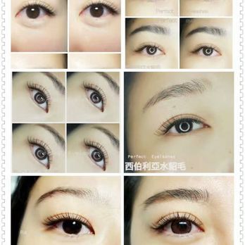Perfect Eyelashes - Eyelash Service Near Me - Flushing, New York Perfect Eyelashes - Eyelash Service Near Me - Flushing, New York
