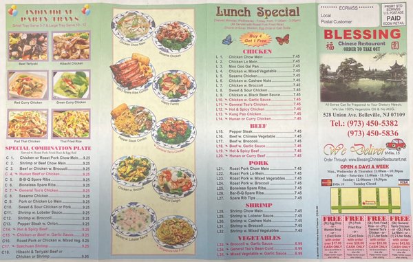 Menu photo 2 Blessing Chinese Restaurant Belleville, NJ
