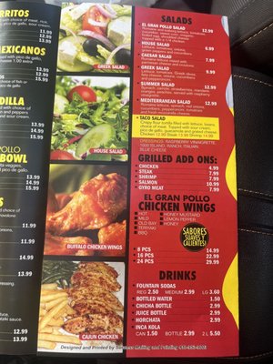 Menu photo 4 El Gran Pollo Towson, MD Menu photo 4 El Gran Pollo Towson, MD