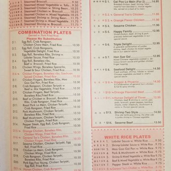 Friend's Garden - the menu of the restaurant - Chinese Near Me - Winchendon, Massachusetts Friend's Garden - the menu of the restaurant - Chinese Near Me - Winchendon, Massachusetts