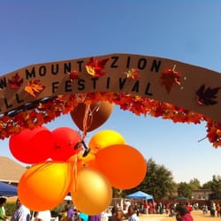 New Mount Zion Baptist Church - The decoration at the front entrance.