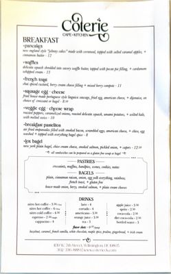 Menu photo 4 Coterie Cafe + Kitchen Wilmington, DE Menu photo 4 Coterie Cafe + Kitchen Wilmington, DE