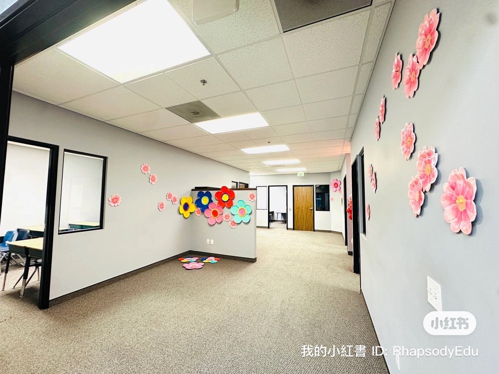 Rhapsody Education - reading tutor in Rancho Cucamonga, CA