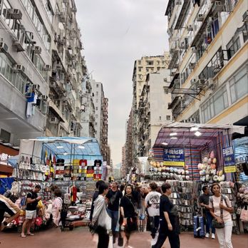 女人街 - Ladies' Market - Flea Markets Near Me - Hong Kong, HK 女人街 - Ladies' Market - Flea Markets Near Me - Hong Kong, HK
