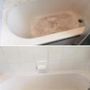 Photo of Kate’s cleaning